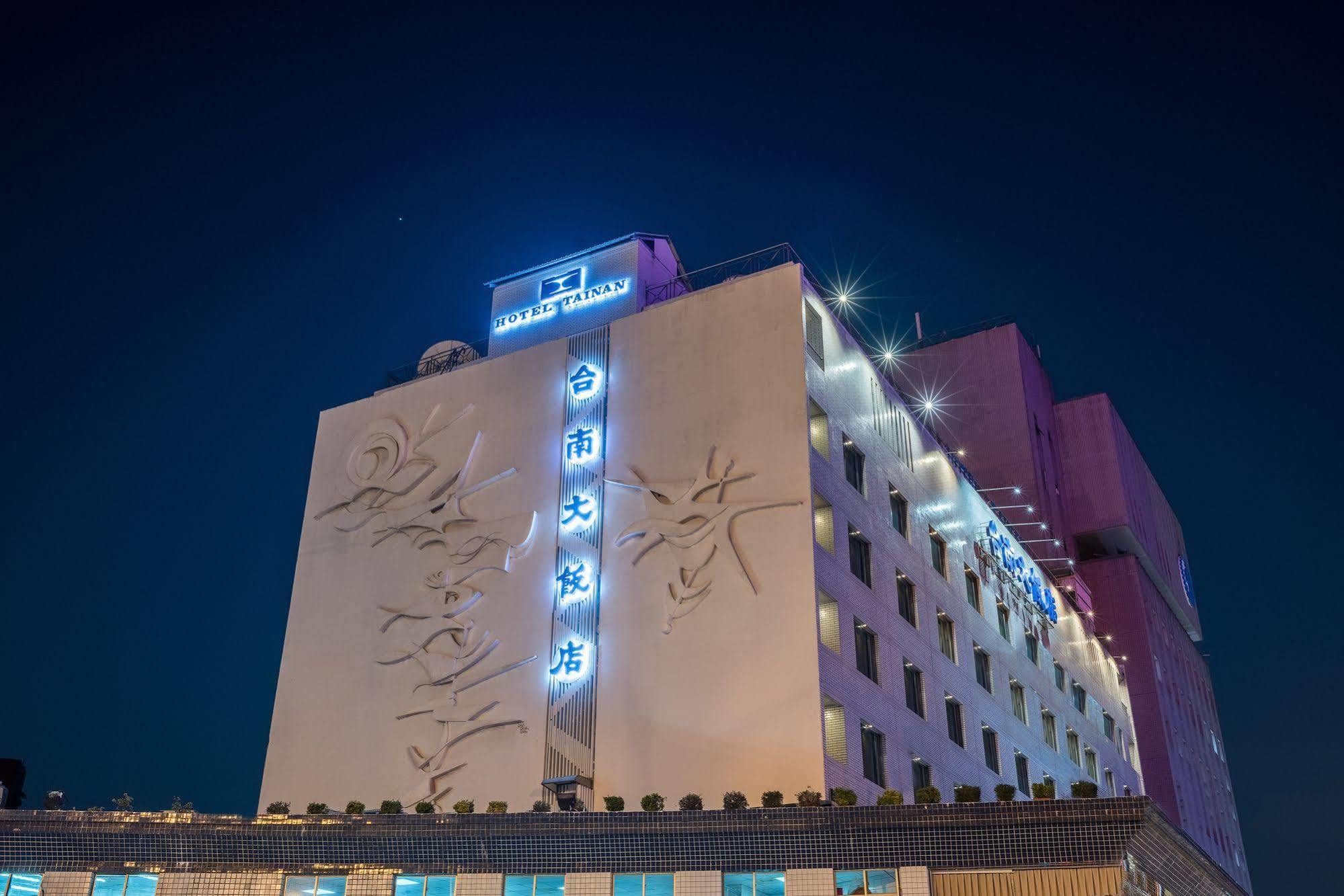 Hotel Tainan Exterior photo