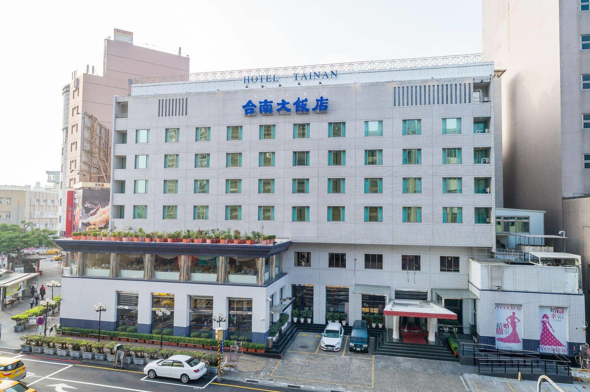 Hotel Tainan Exterior photo